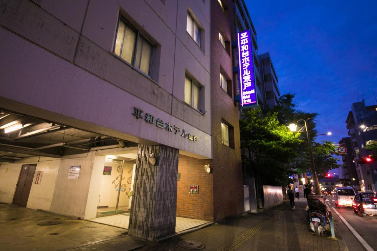 Heiwadai Hotel Arato Fukuoka  Exteriör bild