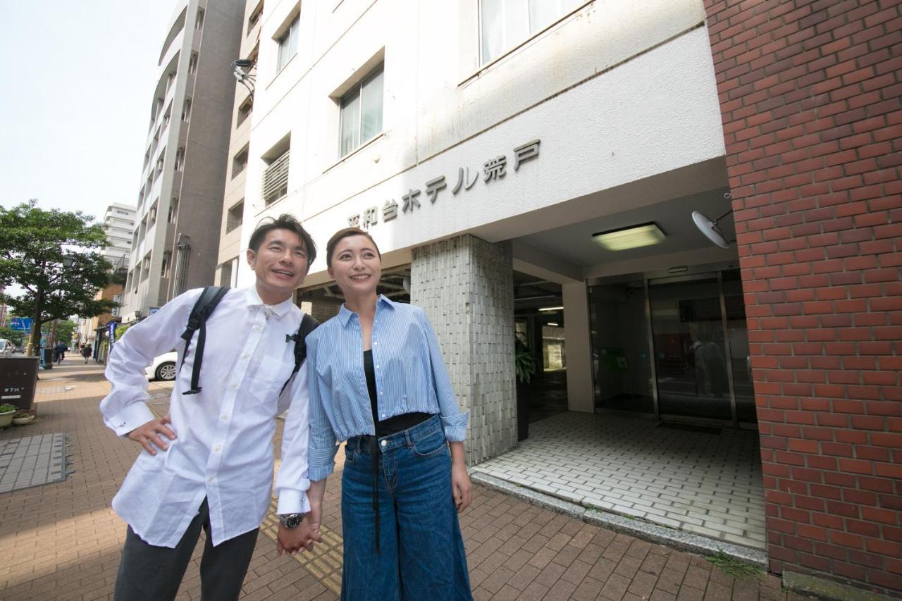 Heiwadai Hotel Arato Fukuoka  Exteriör bild
